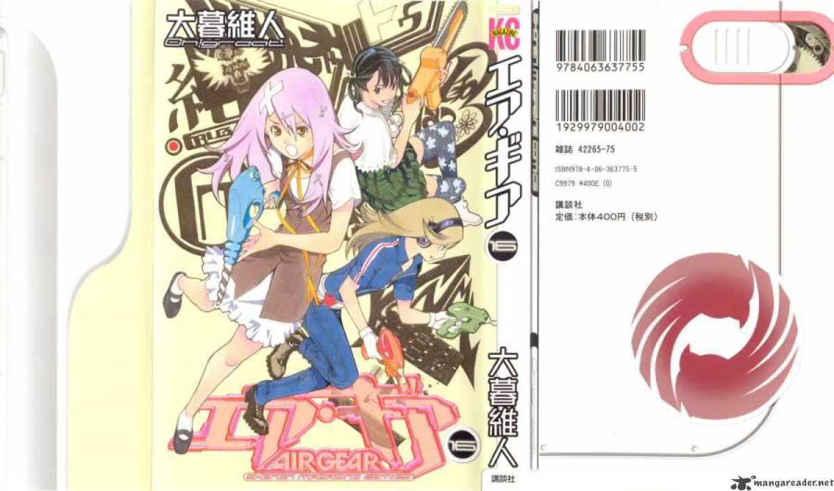 Air Gear 133 1