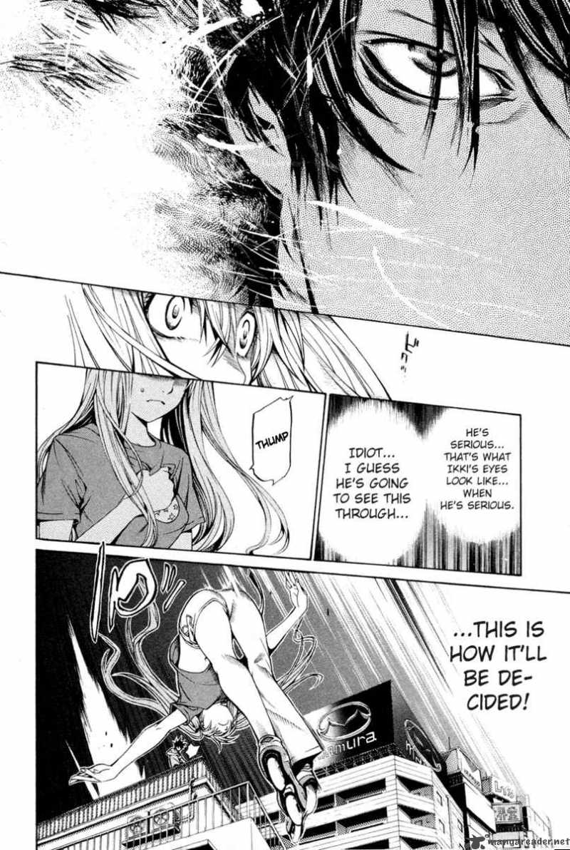 Air Gear 133 12