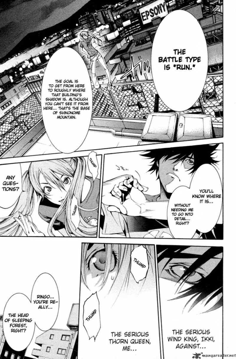 Air Gear 133 13