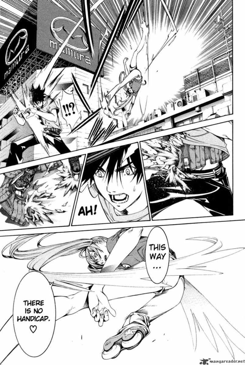 Air Gear 133 15
