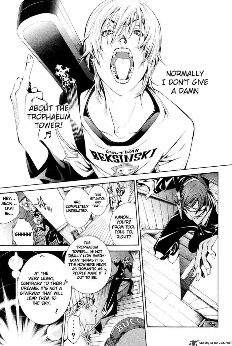 Air Gear 133 17