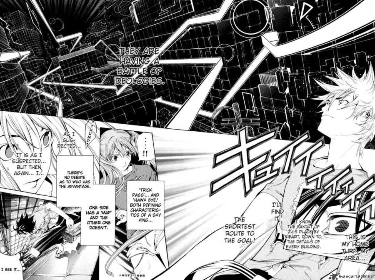 Air Gear 133 20