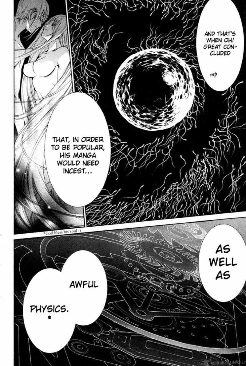 Air Gear 133 22