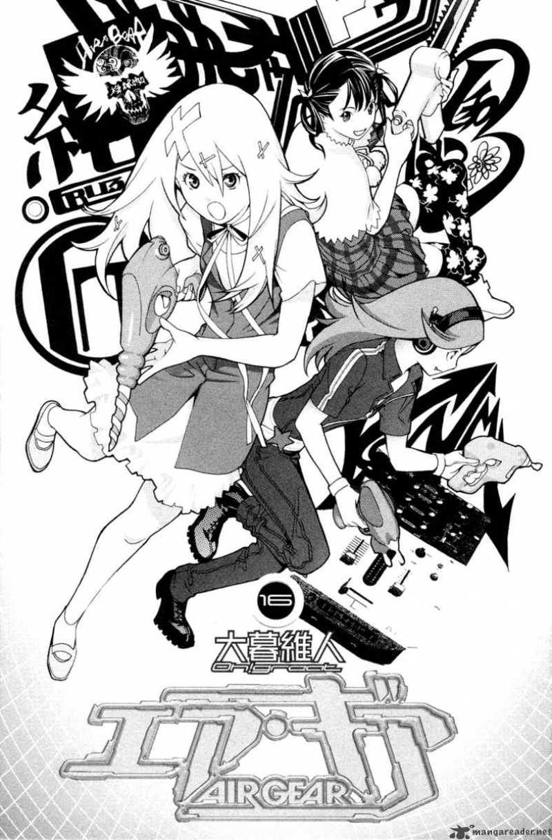 Air Gear 133 4