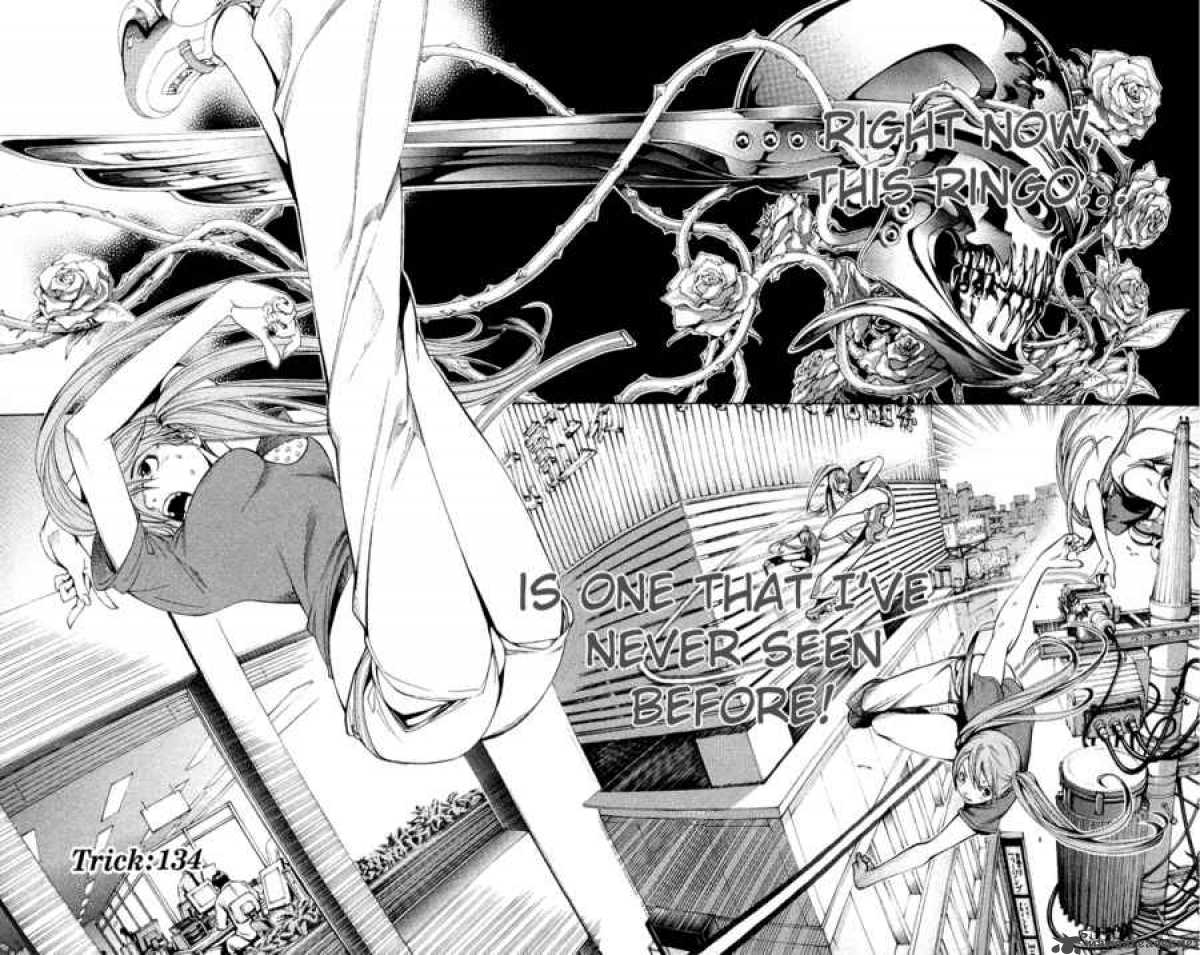 Air Gear 134 4