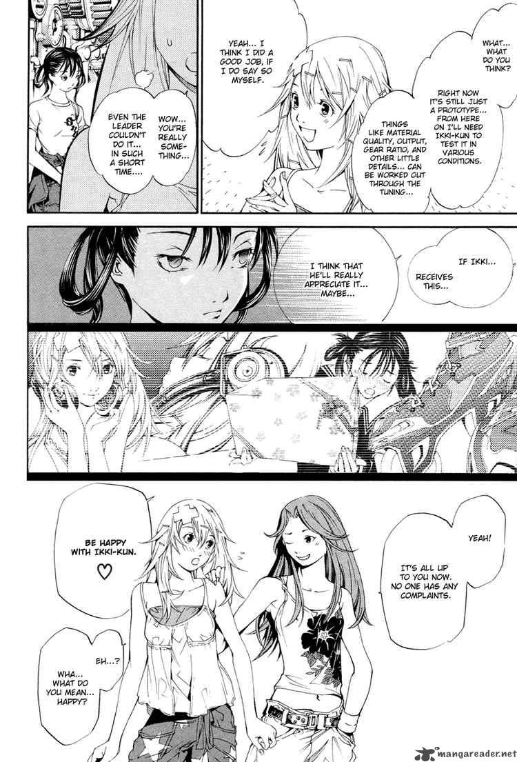 Air Gear 135 10