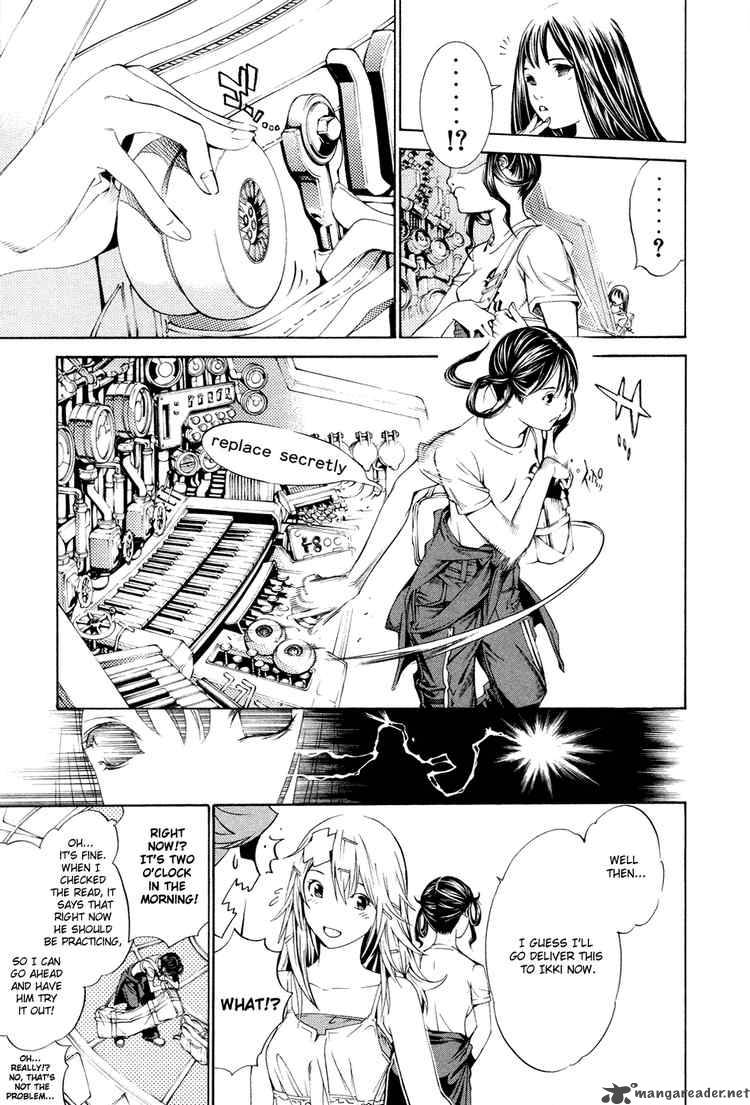 Air Gear 135 11
