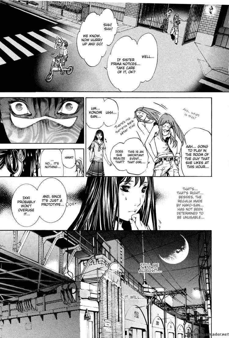 Air Gear 135 13