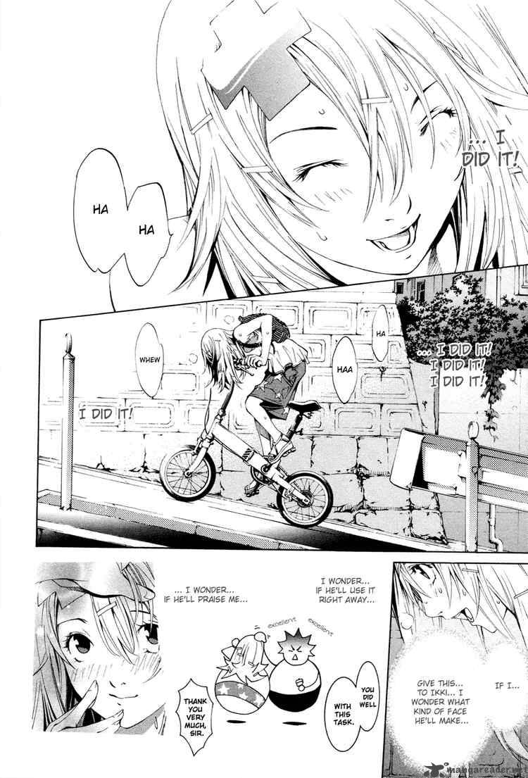 Air Gear 135 14