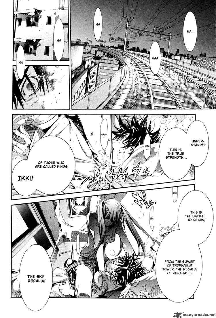 Air Gear 135 16