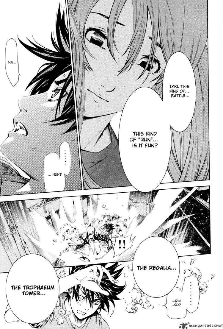 Air Gear 135 17