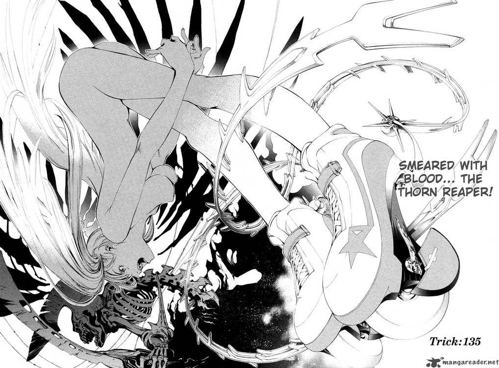 Air Gear 135 2
