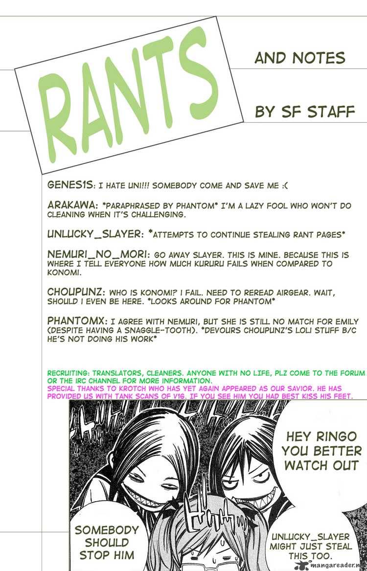 Air Gear 135 20