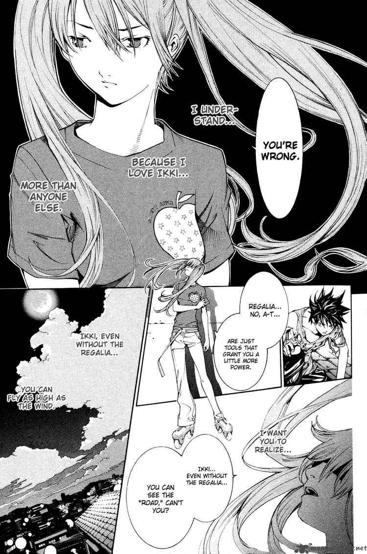 Air Gear 136 11