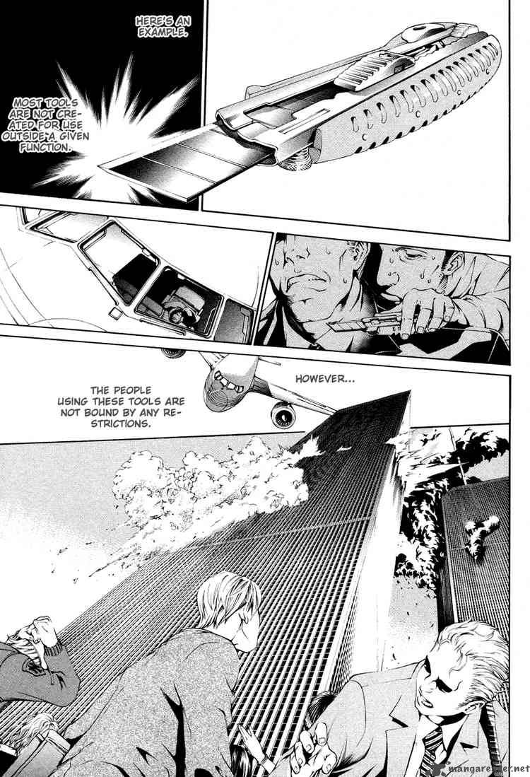 Air Gear 136 14