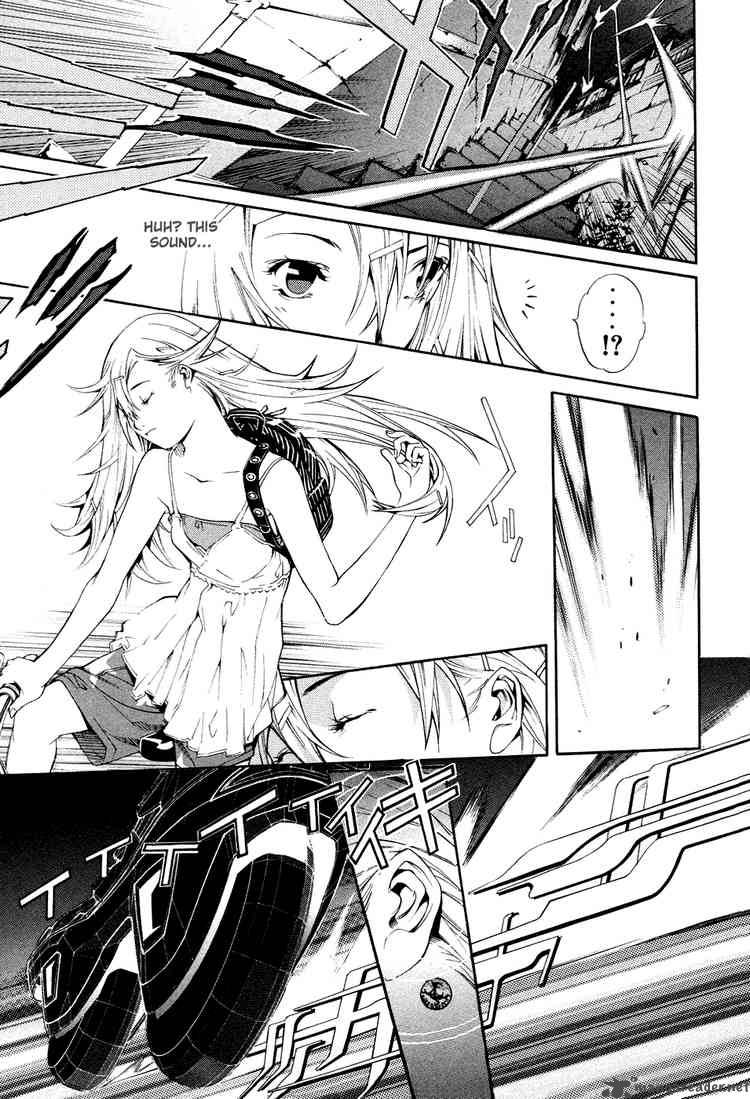 Air Gear 136 7