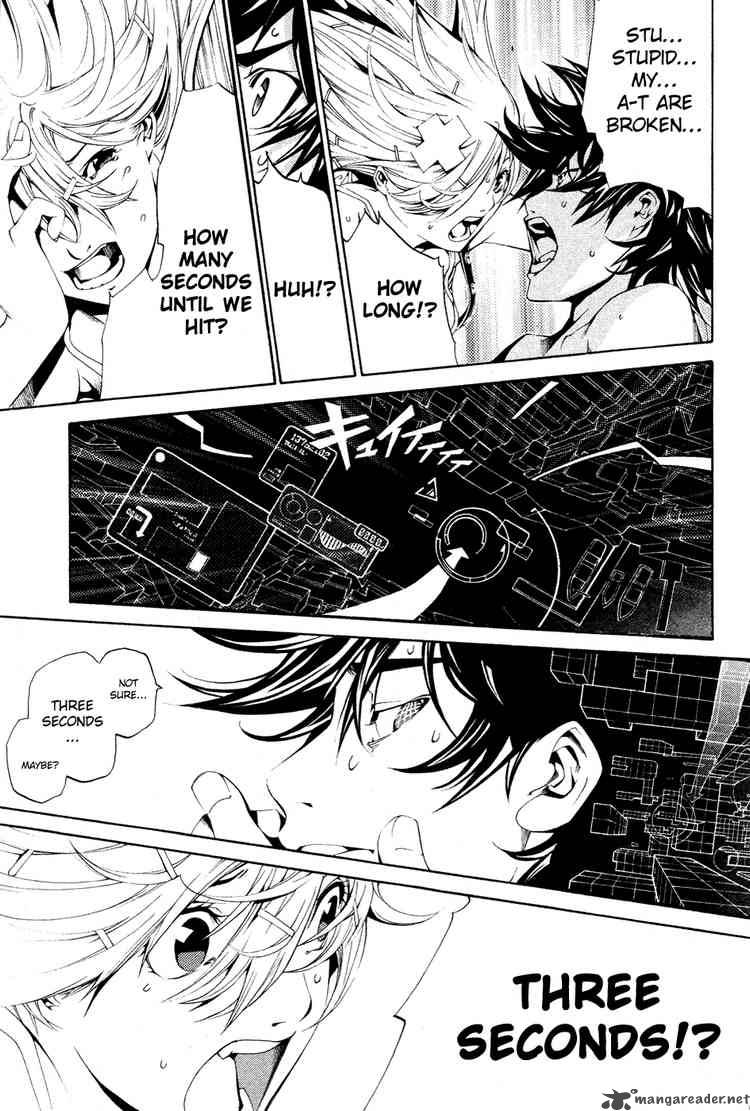 Air Gear 137 13