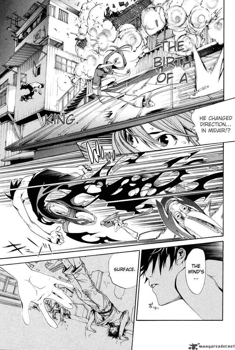 Air Gear 138 12