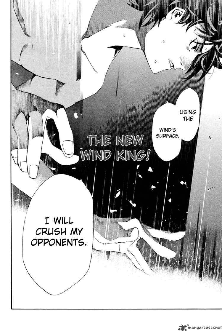 Air Gear 138 13