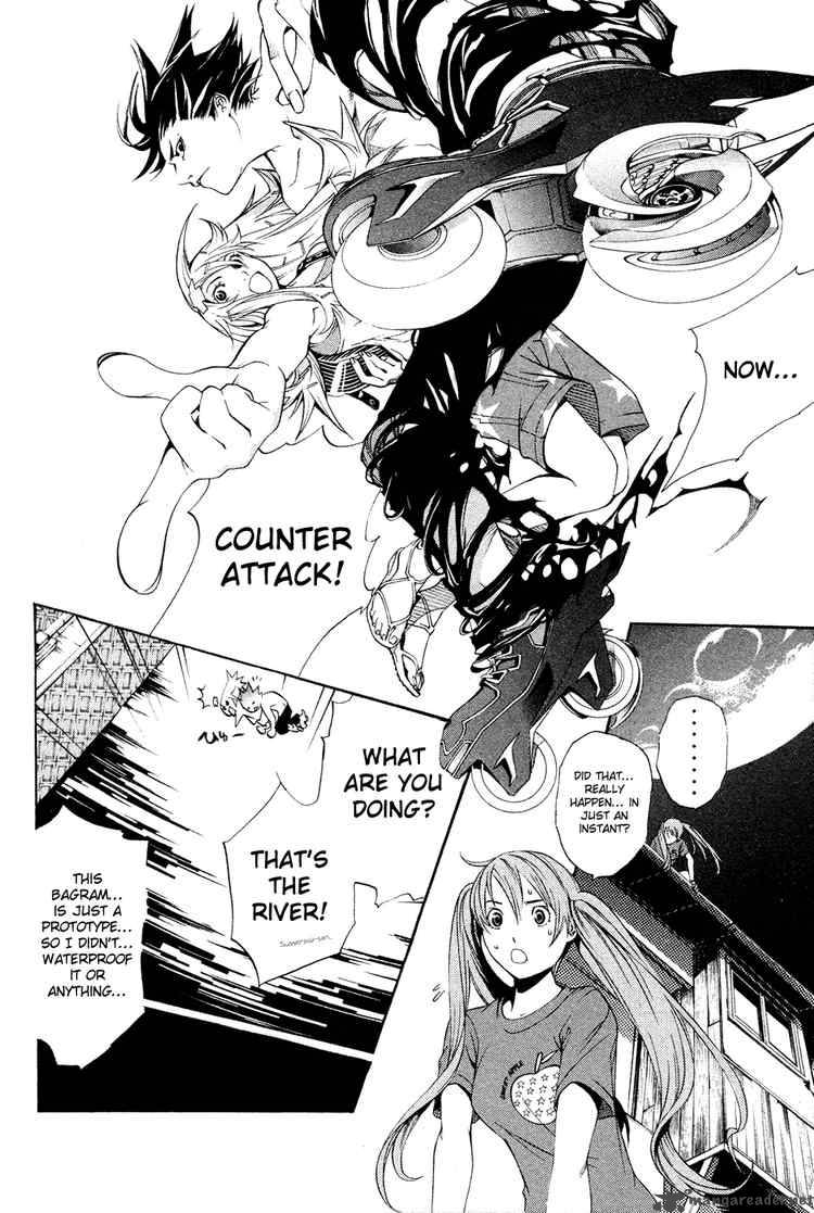 Air Gear 138 2