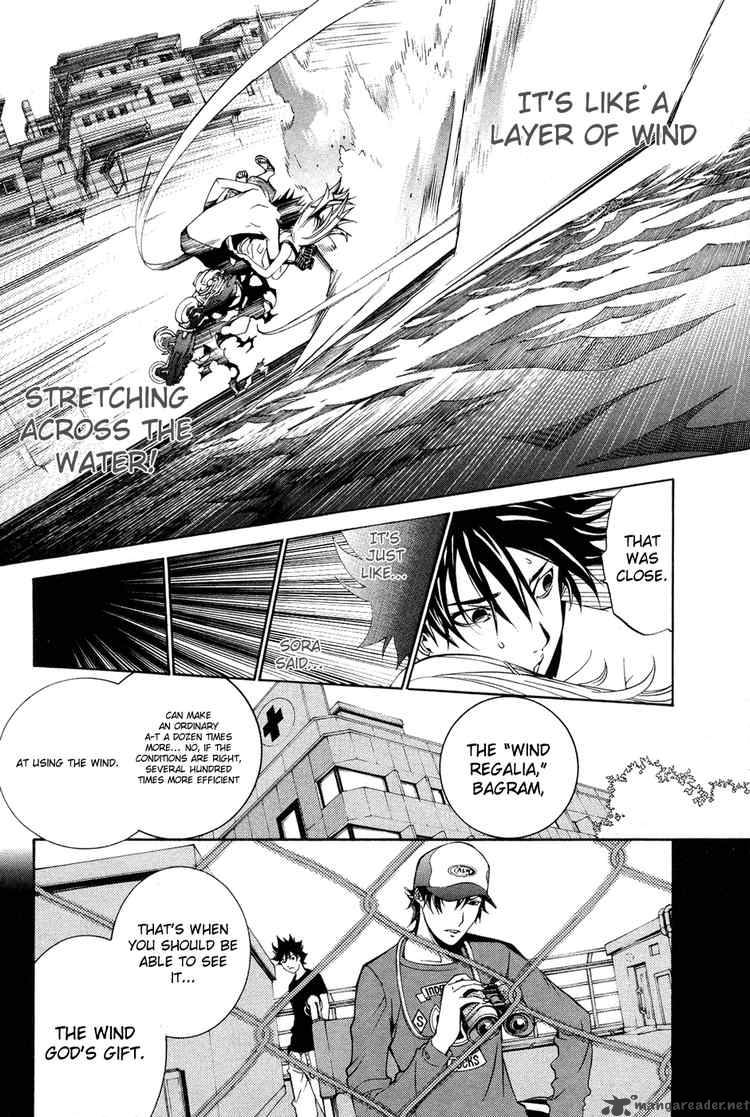 Air Gear 138 5