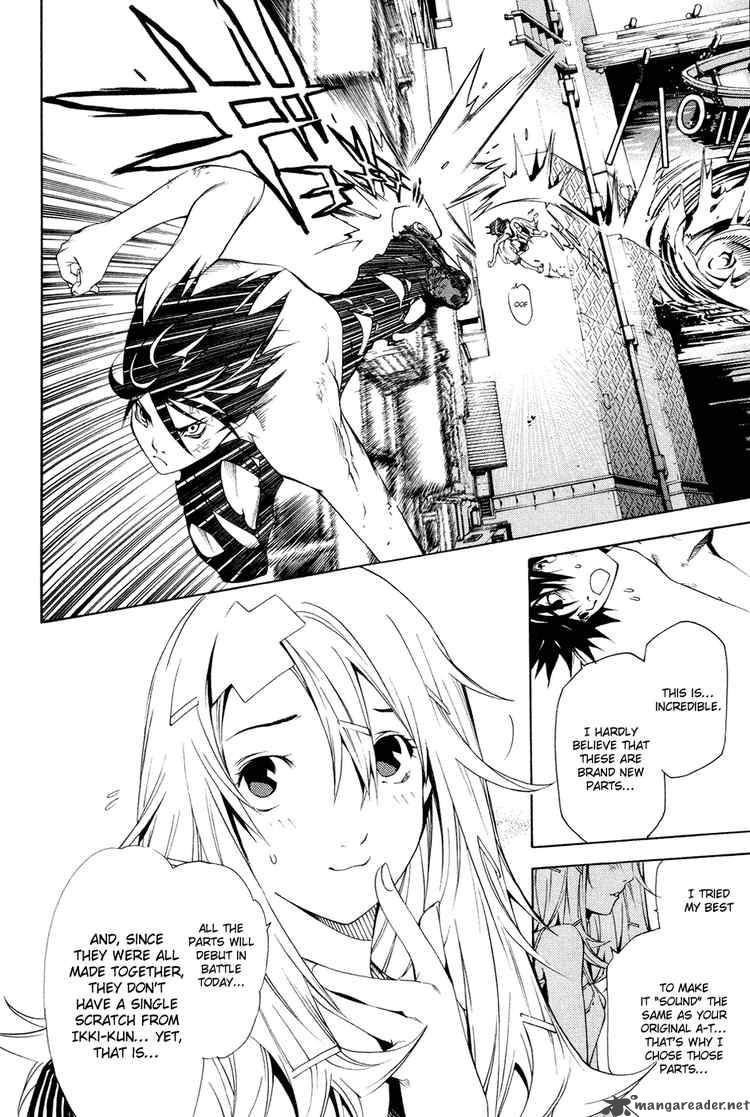 Air Gear 138 7