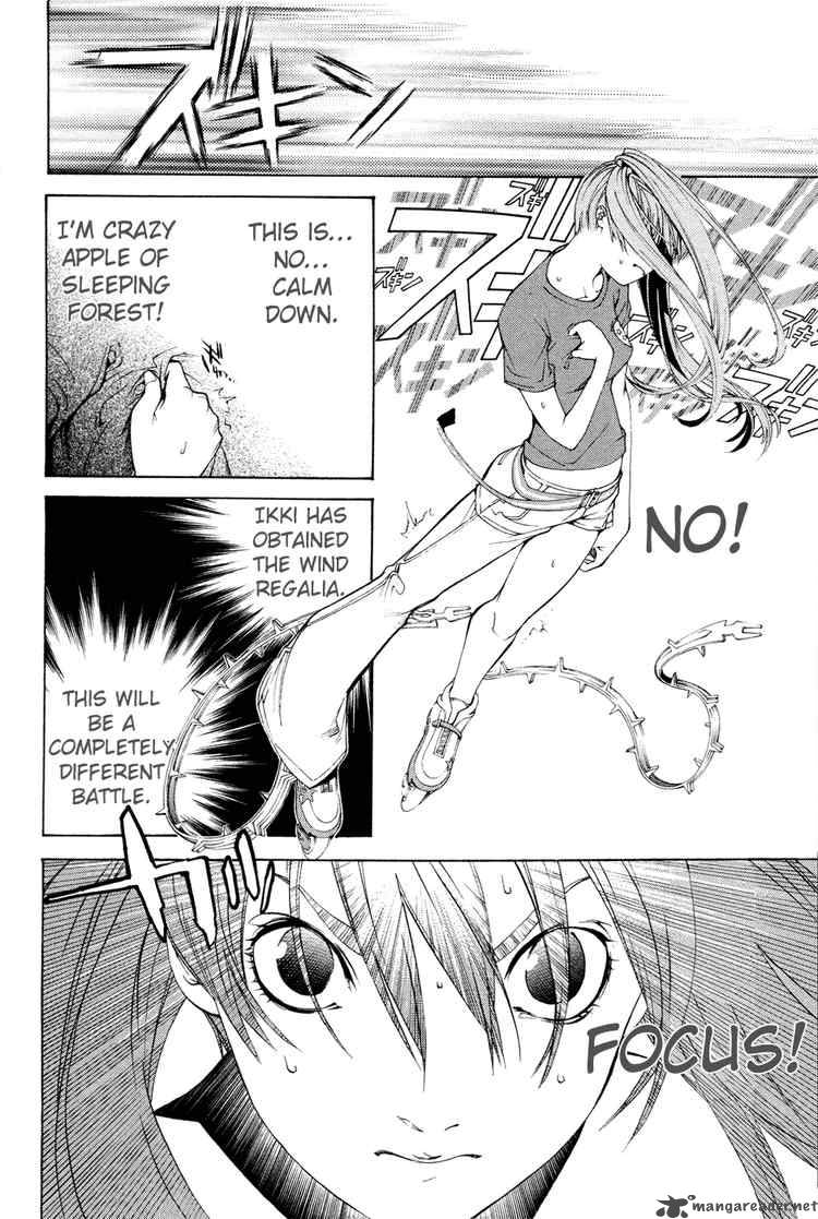 Air Gear 138 9