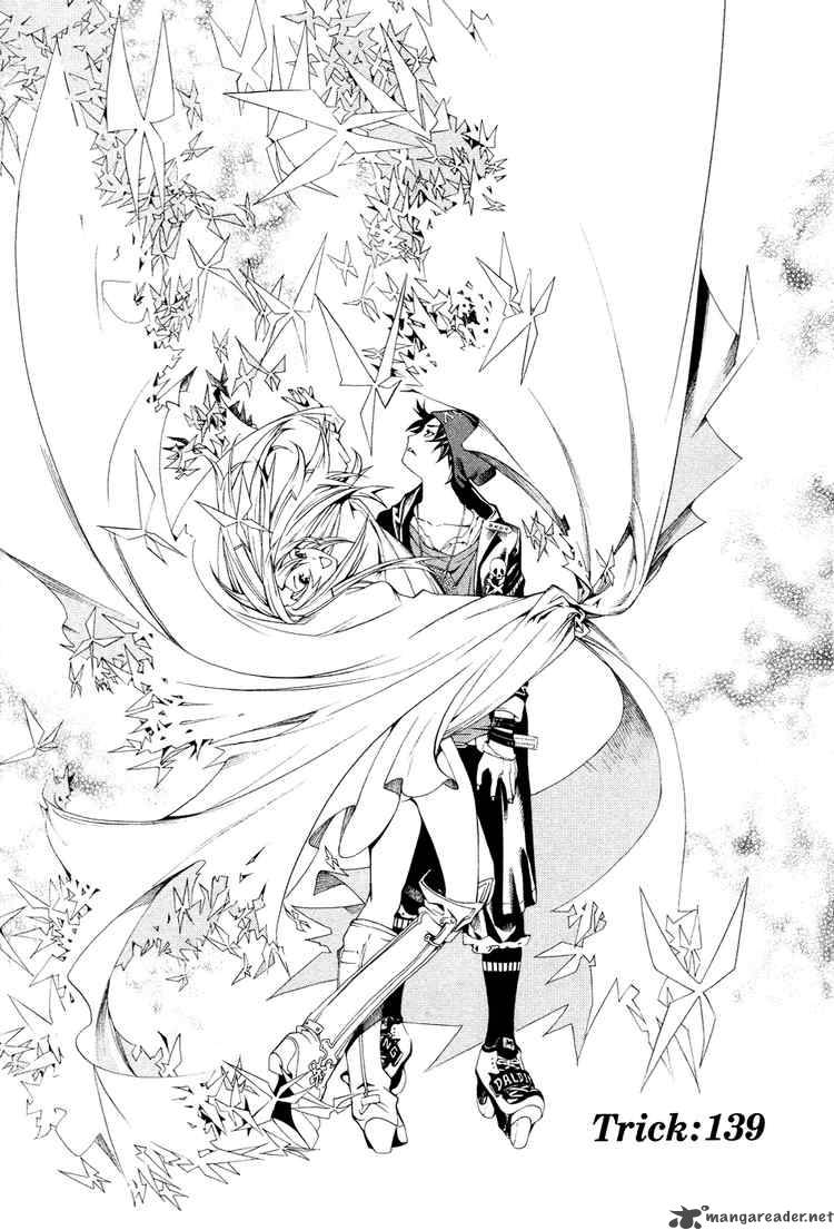 Air Gear 139 1