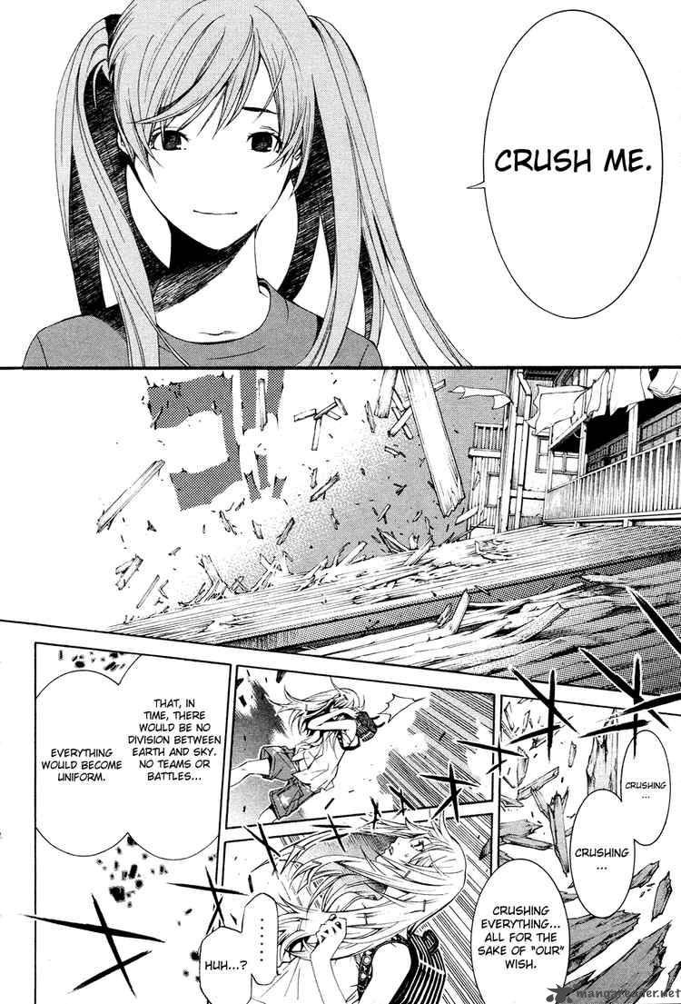 Air Gear 139 11
