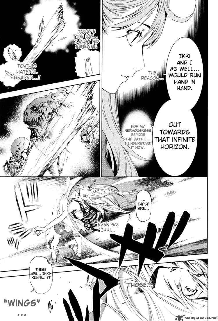 Air Gear 139 12