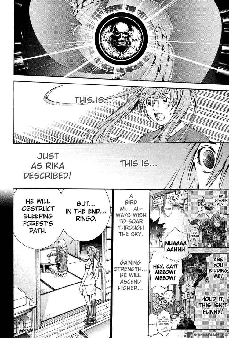 Air Gear 139 4