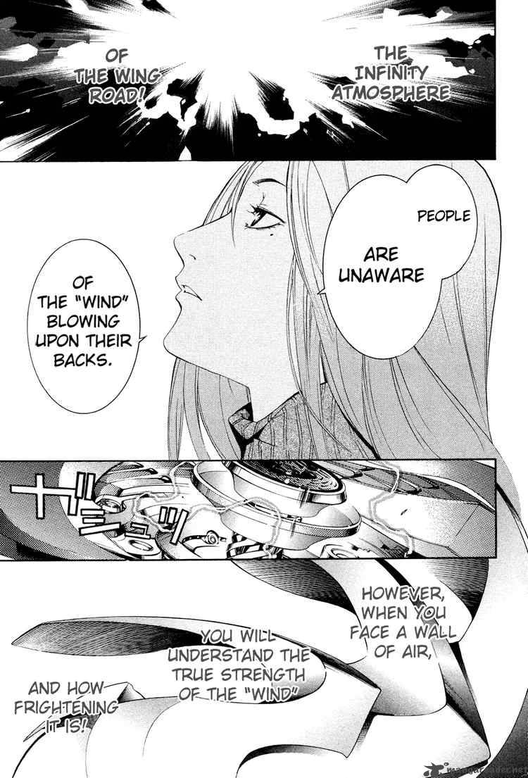 Air Gear 139 5