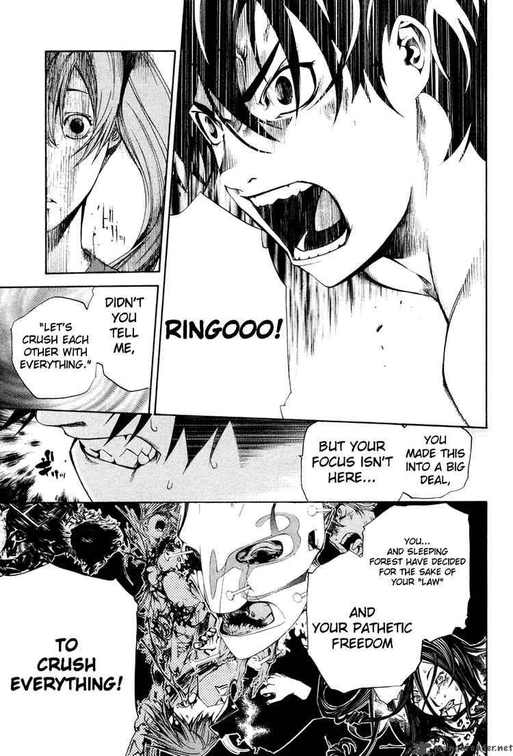 Air Gear 139 8