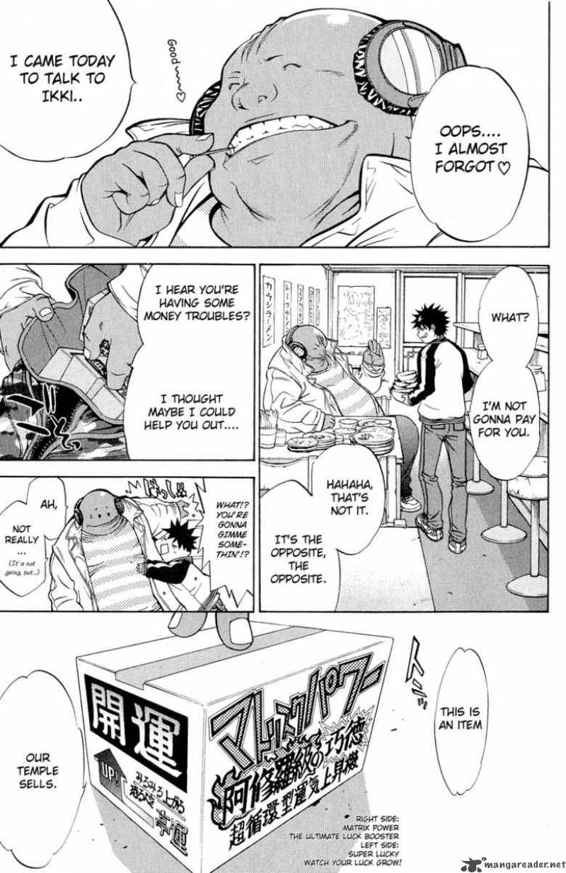 Air Gear 14 11