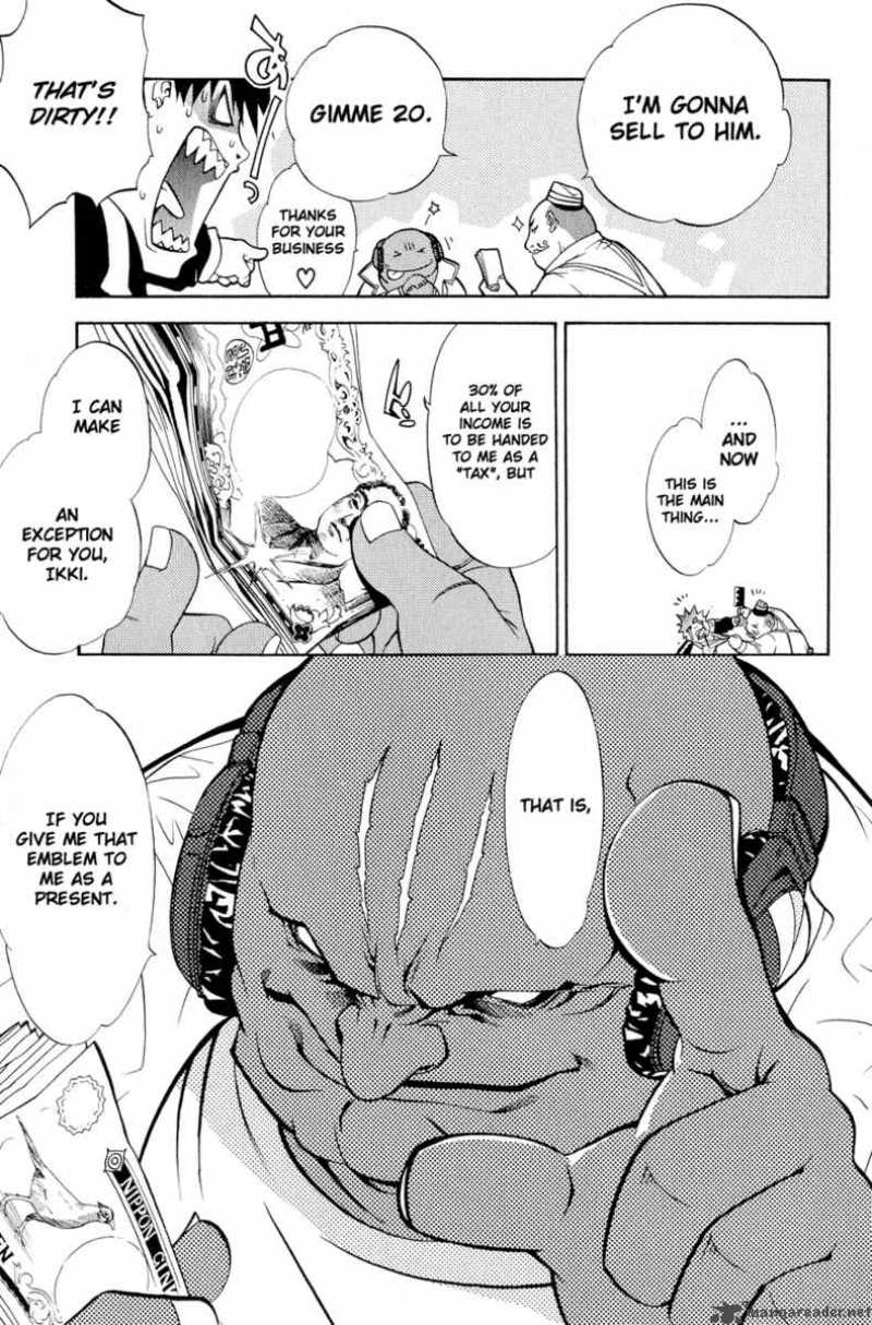 Air Gear 14 13