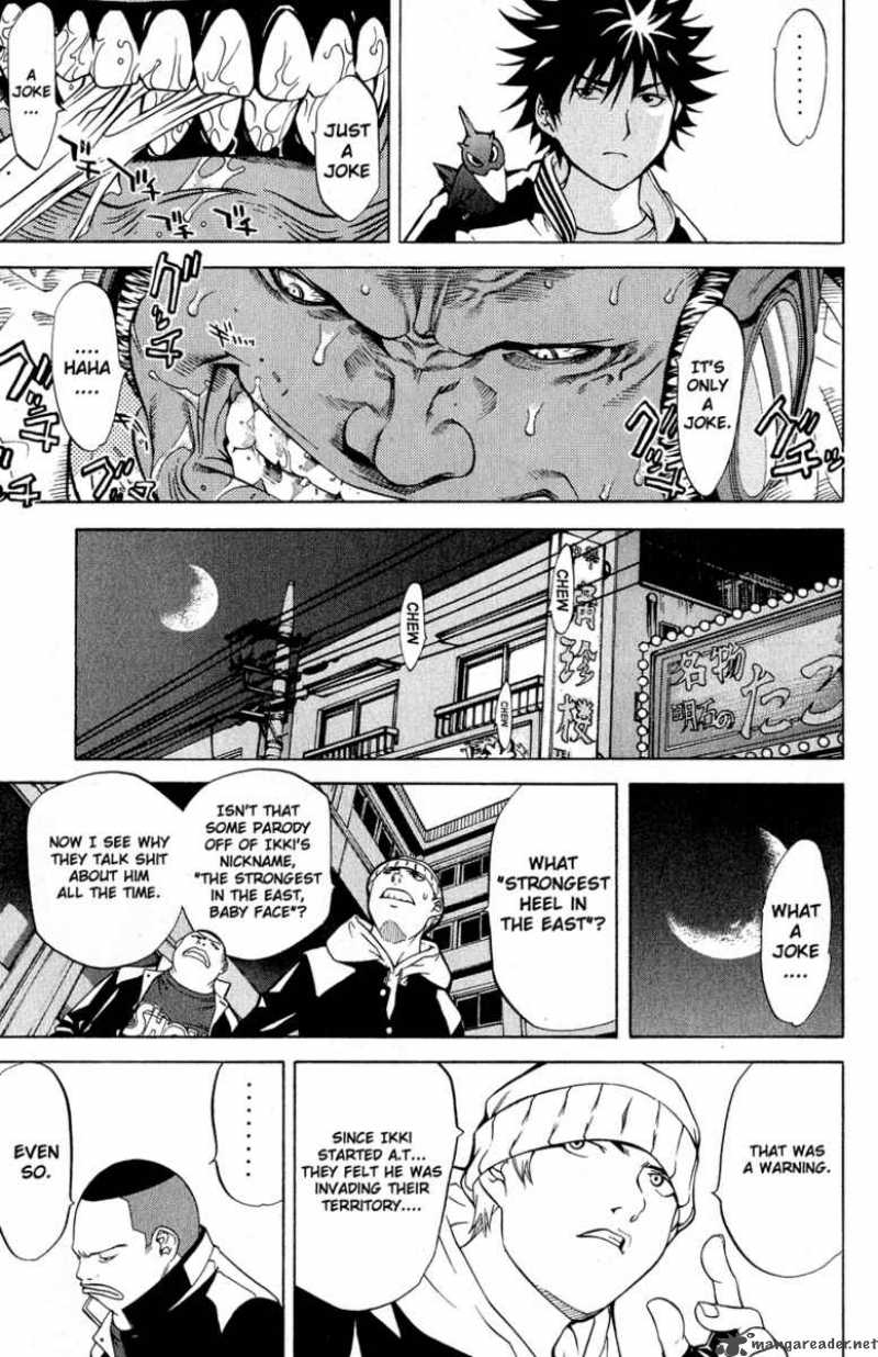Air Gear 14 15