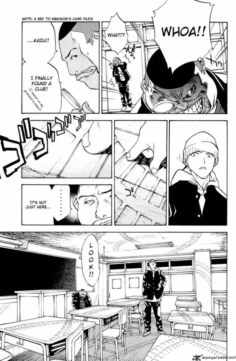 Air Gear 14 3