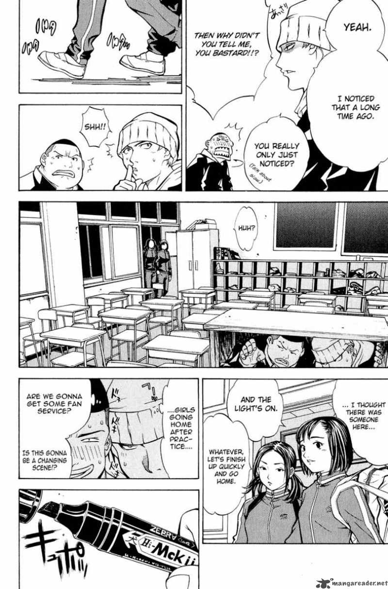 Air Gear 14 4