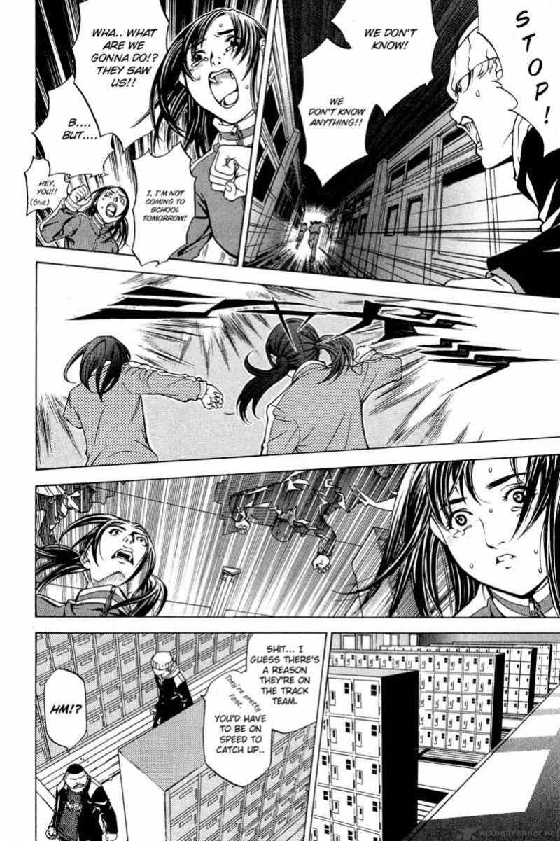 Air Gear 14 6