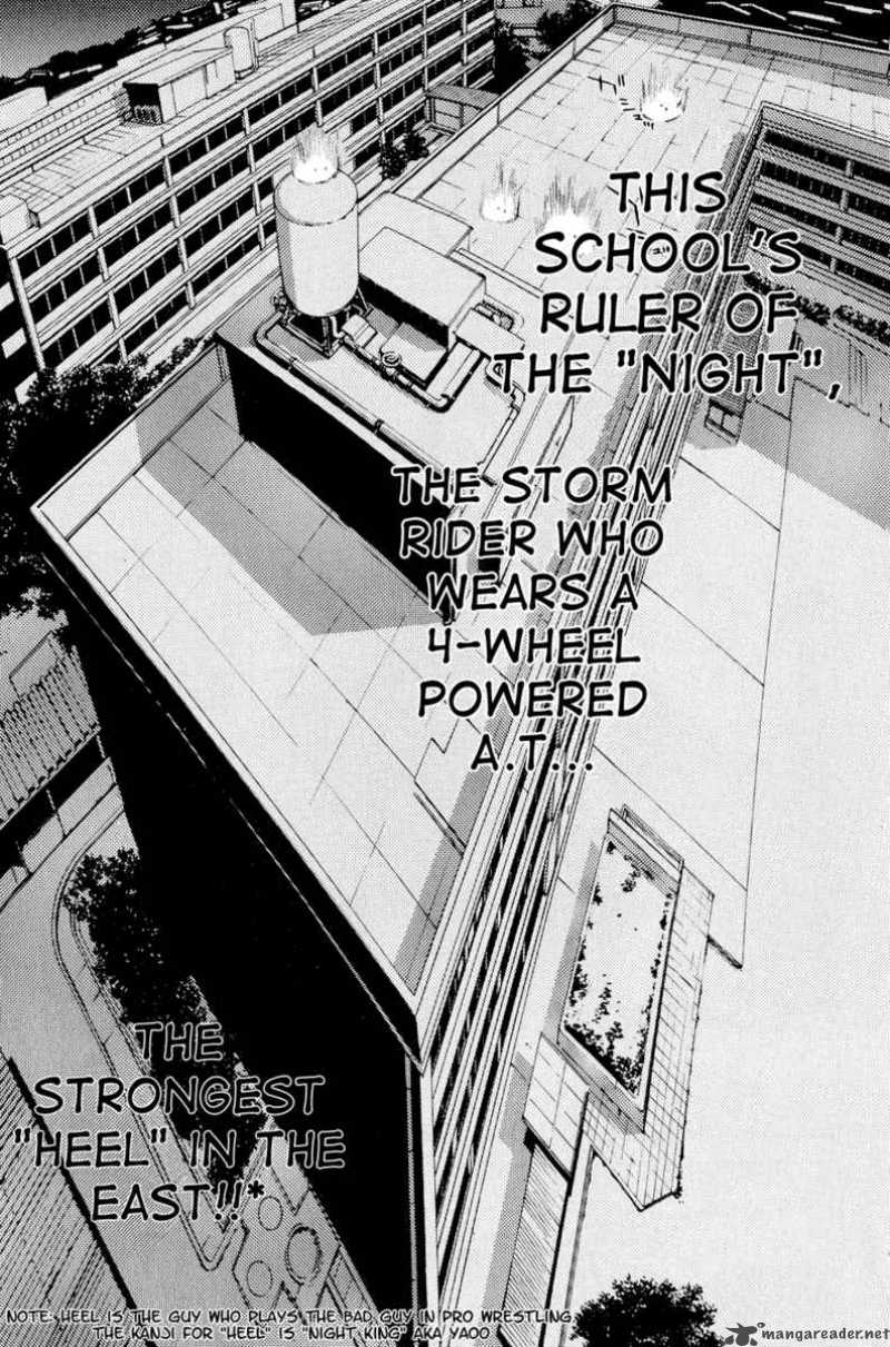 Air Gear 14 9