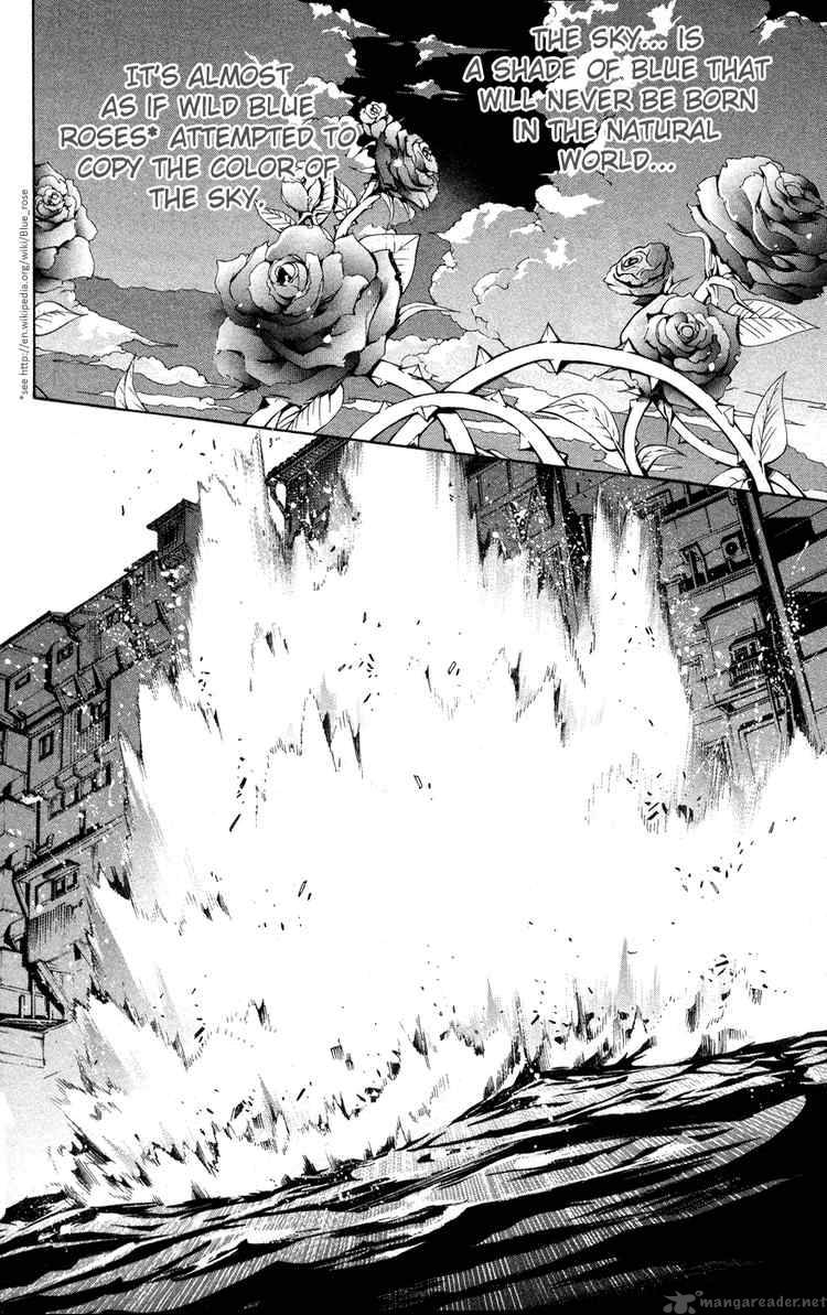 Air Gear 140 10