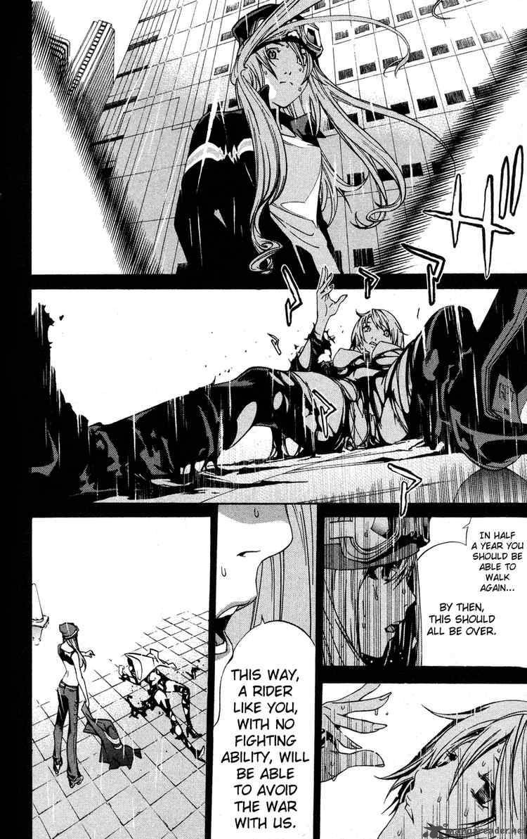 Air Gear 140 13