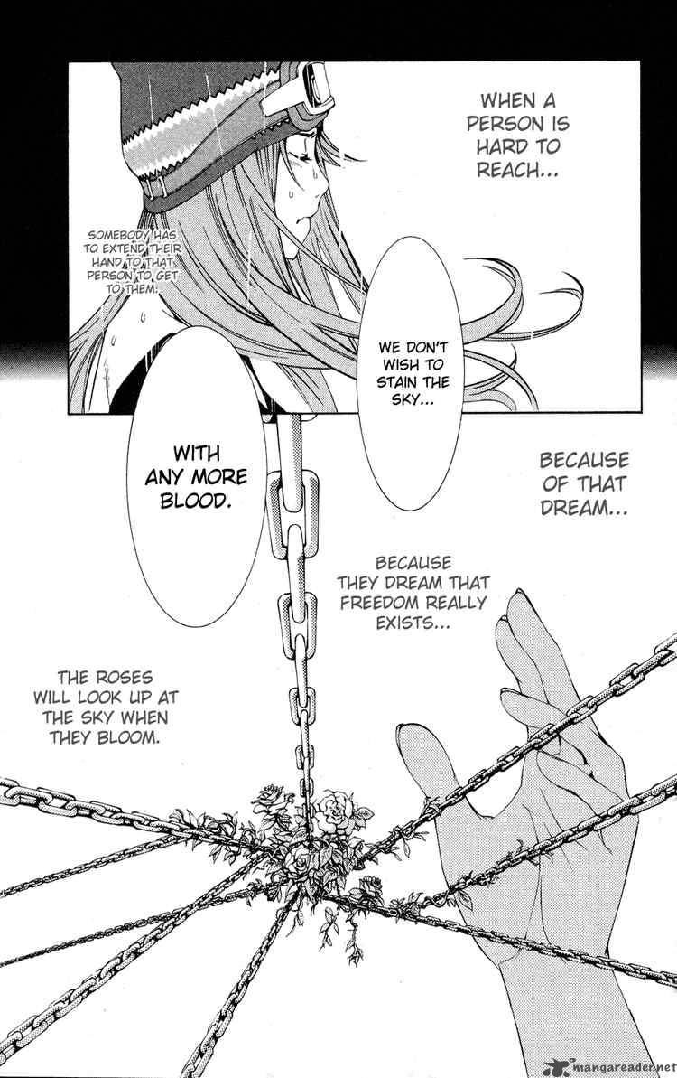 Air Gear 140 14