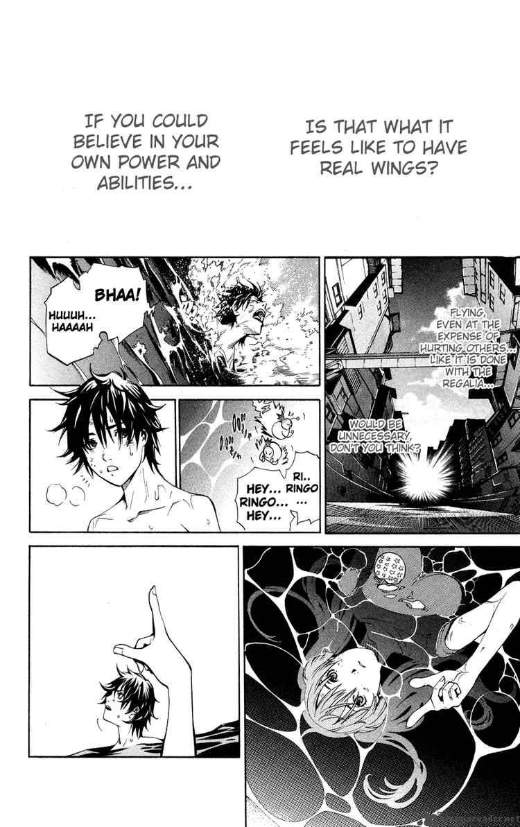Air Gear 140 15