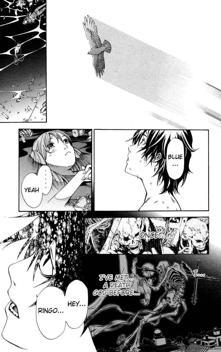 Air Gear 140 16