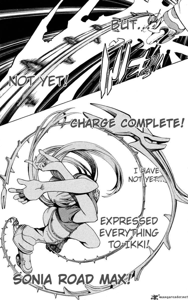 Air Gear 140 3
