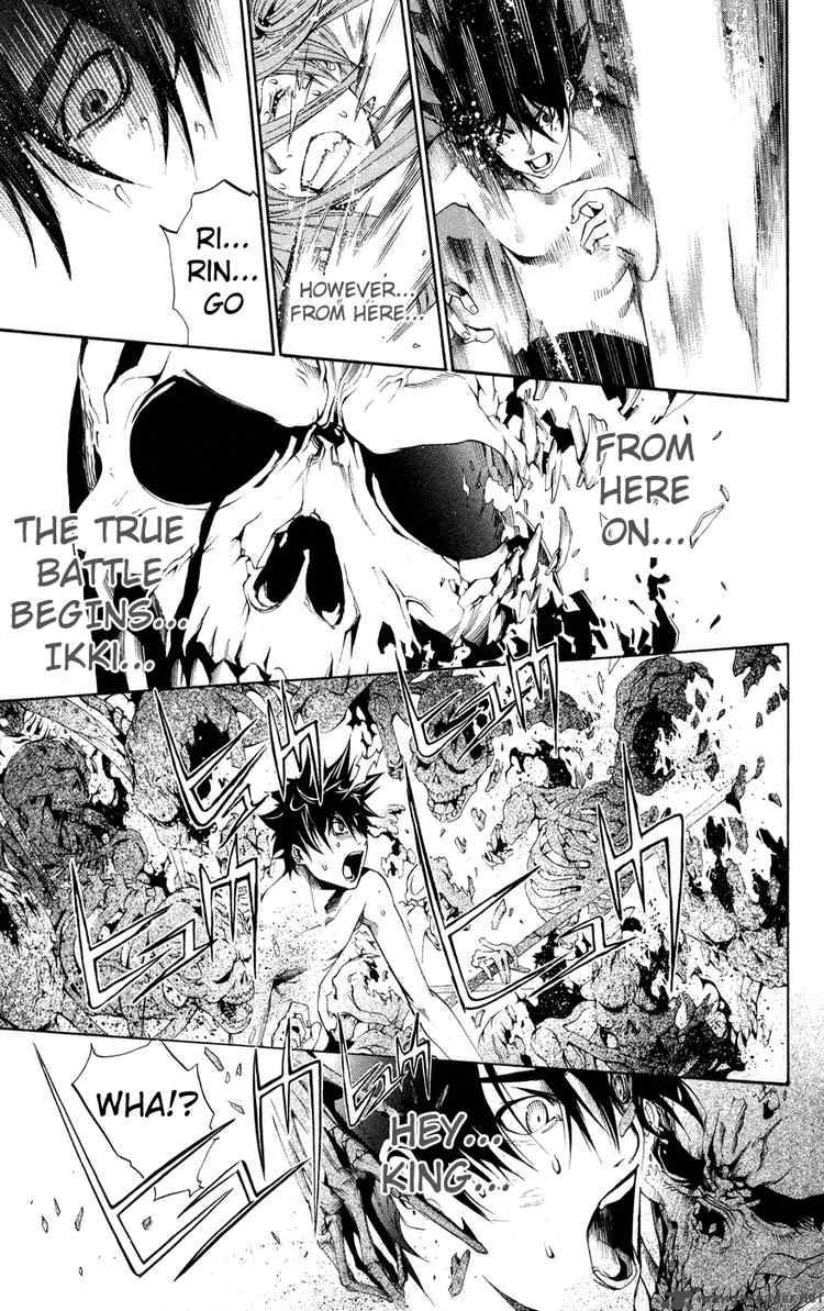 Air Gear 140 6