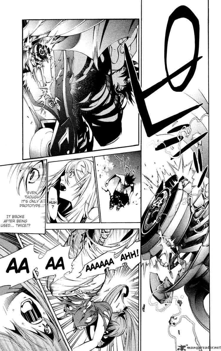 Air Gear 140 8