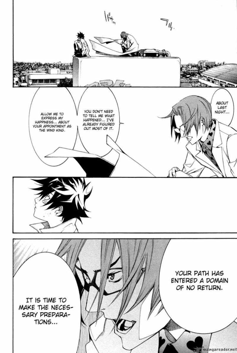 Air Gear 141 11