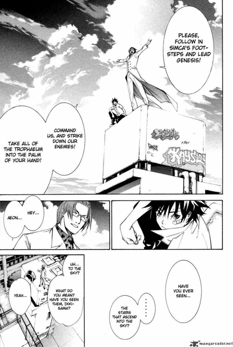 Air Gear 141 12